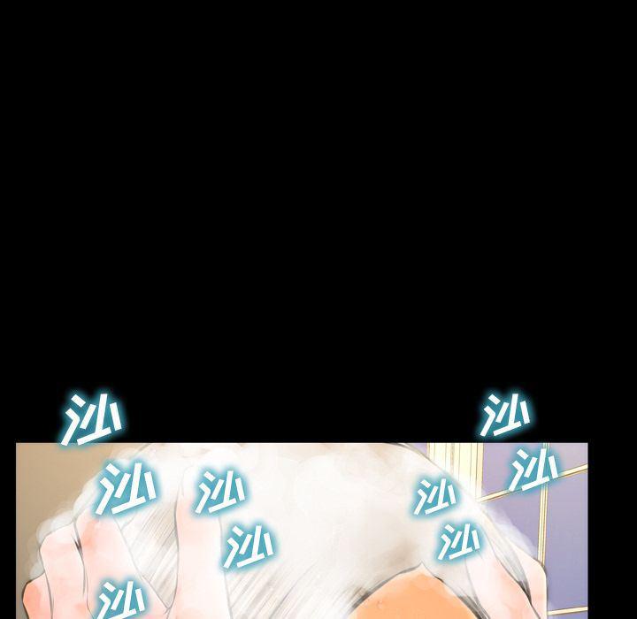 漫画阅读下载韩漫全集-第63话无删减无遮挡章节图片 