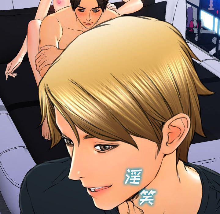 漫画阅读下载韩漫全集-第63话无删减无遮挡章节图片 
