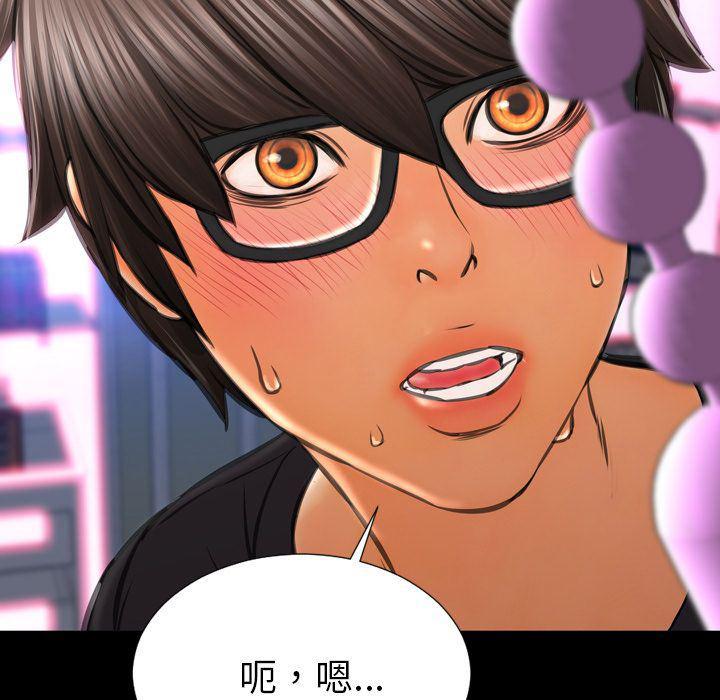 漫画阅读下载韩漫全集-第64话无删减无遮挡章节图片 