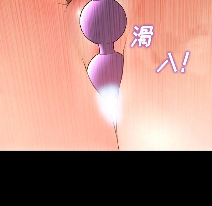漫画阅读下载韩漫全集-第64话无删减无遮挡章节图片 