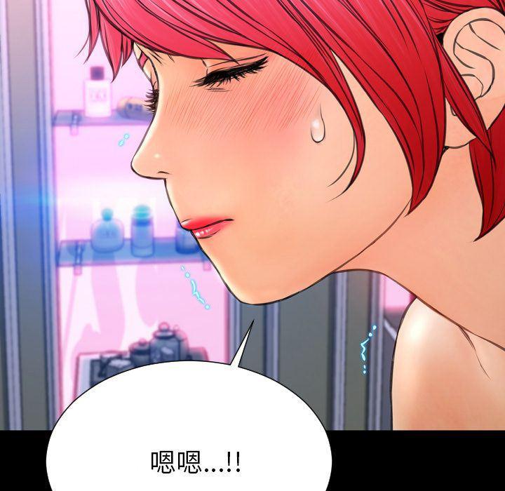 漫画阅读下载韩漫全集-第64话无删减无遮挡章节图片 