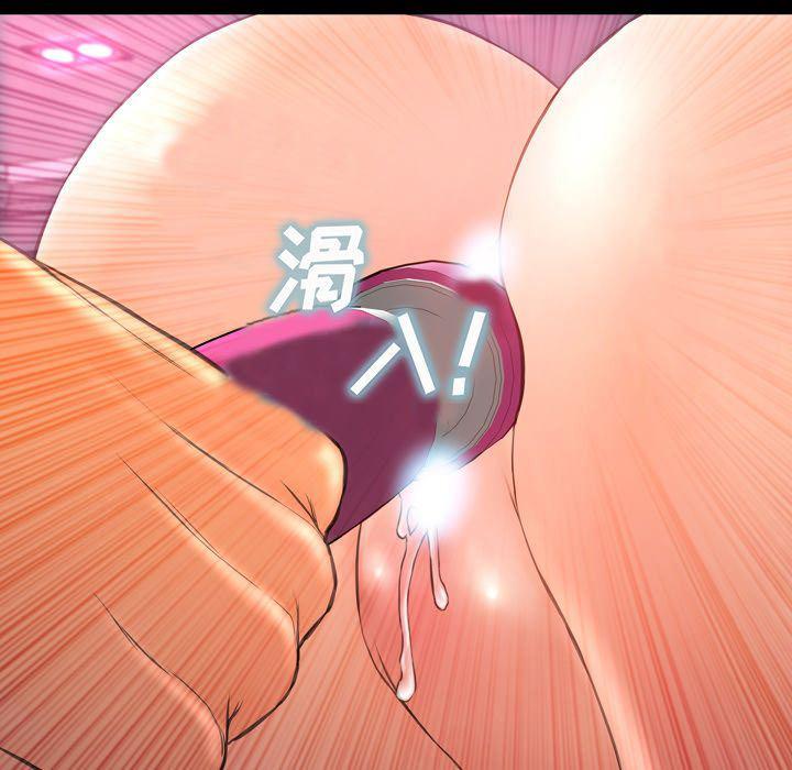 漫画阅读下载韩漫全集-第64话无删减无遮挡章节图片 