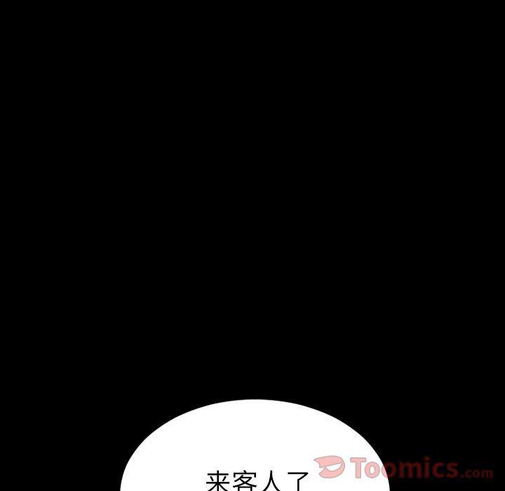 漫画阅读下载韩漫全集-第65话无删减无遮挡章节图片 