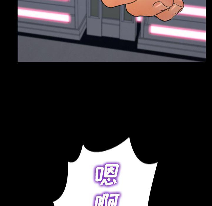 漫画阅读下载韩漫全集-第65话无删减无遮挡章节图片 