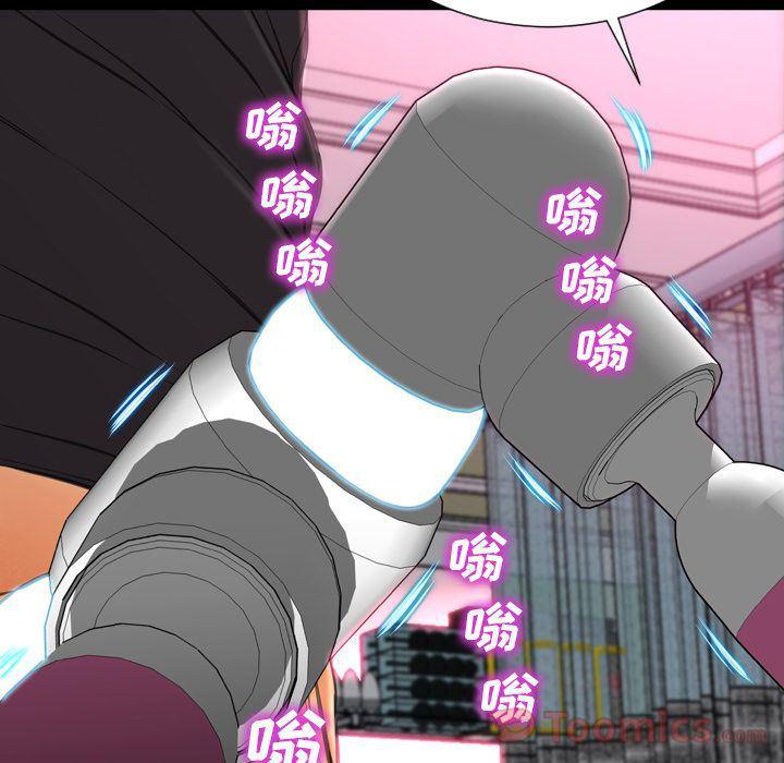 漫画阅读下载韩漫全集-第65话无删减无遮挡章节图片 