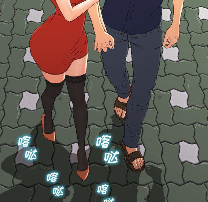 漫画阅读下载韩漫全集-Up第66话无删减无遮挡章节图片 