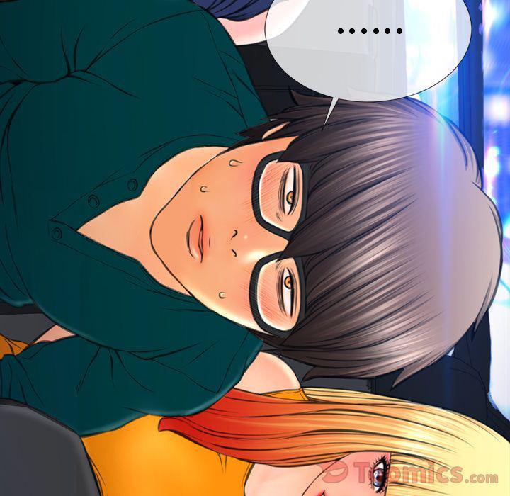 漫画阅读下载韩漫全集-Up第66话无删减无遮挡章节图片 