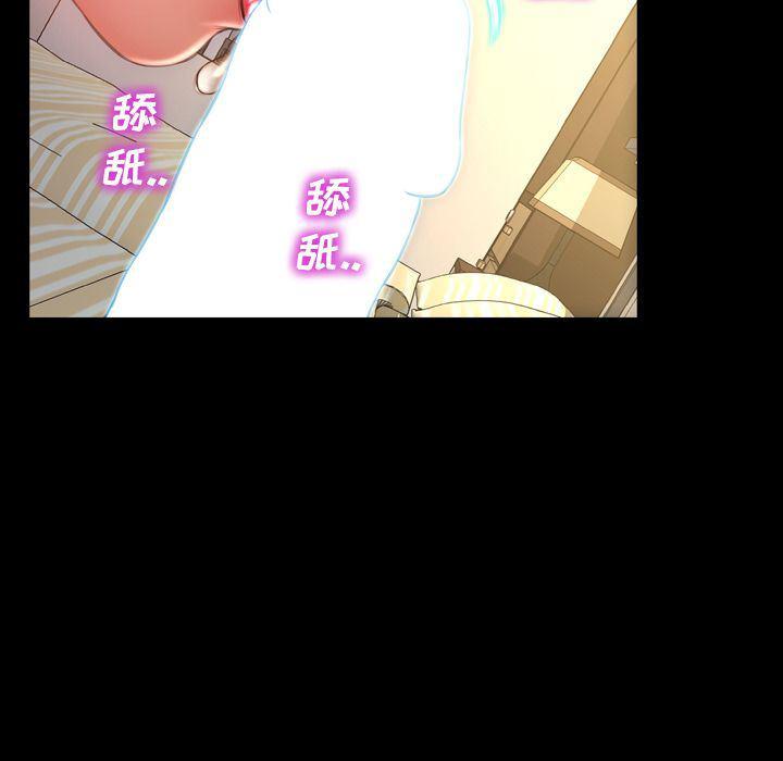 漫画阅读下载韩漫全集-第67话无删减无遮挡章节图片 