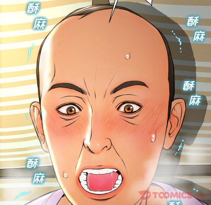 漫画阅读下载韩漫全集-第67话无删减无遮挡章节图片 