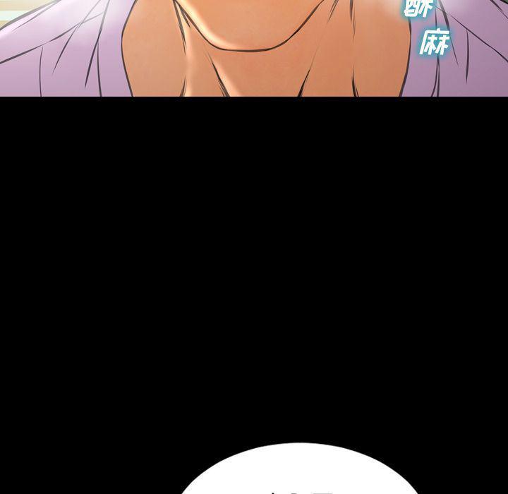 漫画阅读下载韩漫全集-第67话无删减无遮挡章节图片 