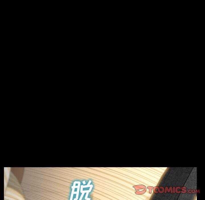 漫画阅读下载韩漫全集-第68话无删减无遮挡章节图片 
