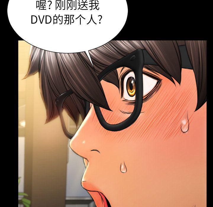 漫画阅读下载韩漫全集-第68话无删减无遮挡章节图片 