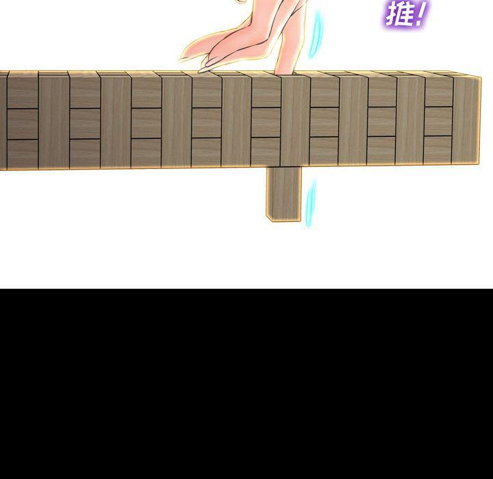 漫画阅读下载韩漫全集-第68话无删减无遮挡章节图片 