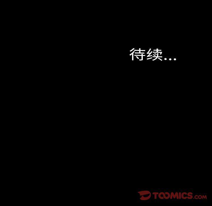 漫画阅读下载韩漫全集-第68话无删减无遮挡章节图片 