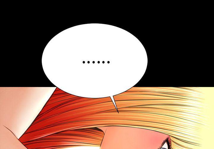 漫画阅读下载韩漫全集-第69话无删减无遮挡章节图片 