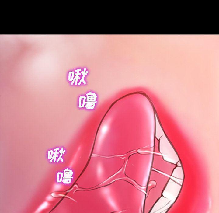 漫画阅读下载韩漫全集-第69话无删减无遮挡章节图片 