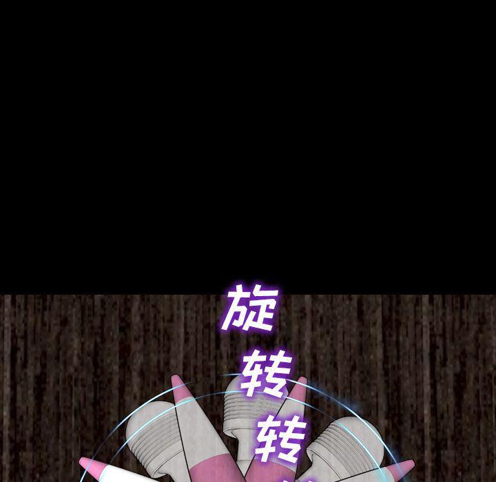 漫画阅读下载韩漫全集-第69话无删减无遮挡章节图片 