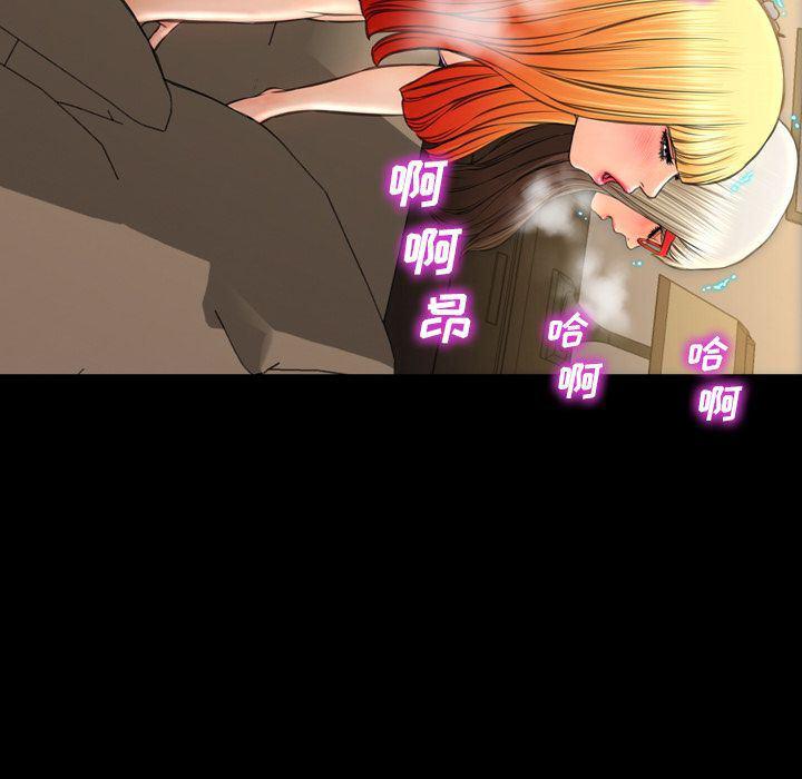 漫画阅读下载韩漫全集-第70话无删减无遮挡章节图片 
