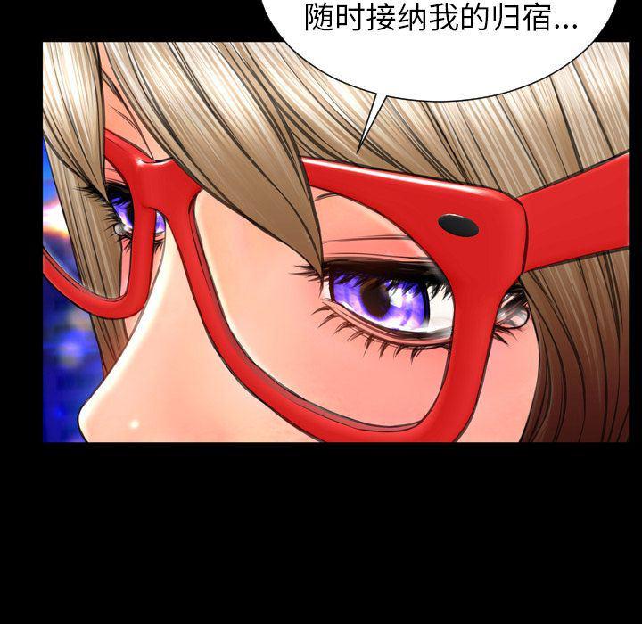漫画阅读下载韩漫全集-第70话无删减无遮挡章节图片 