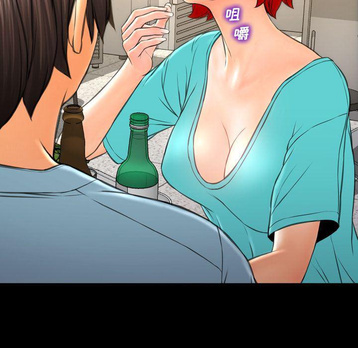 漫画阅读下载韩漫全集-第72话无删减无遮挡章节图片 