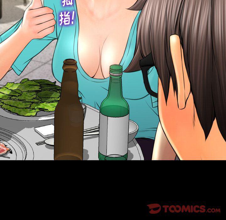 漫画阅读下载韩漫全集-第72话无删减无遮挡章节图片 