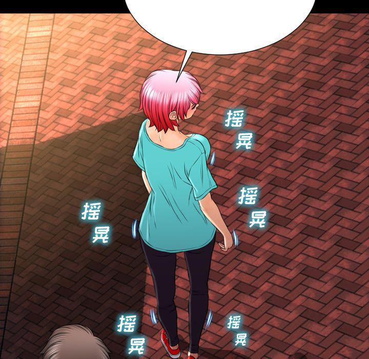 漫画阅读下载韩漫全集-第72话无删减无遮挡章节图片 