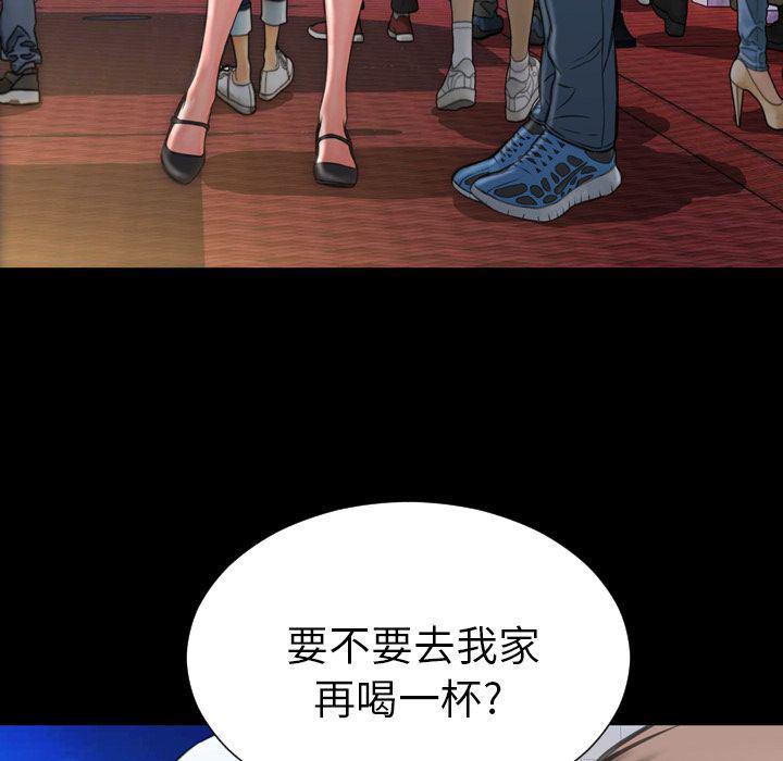 漫画阅读下载韩漫全集-第72话无删减无遮挡章节图片 