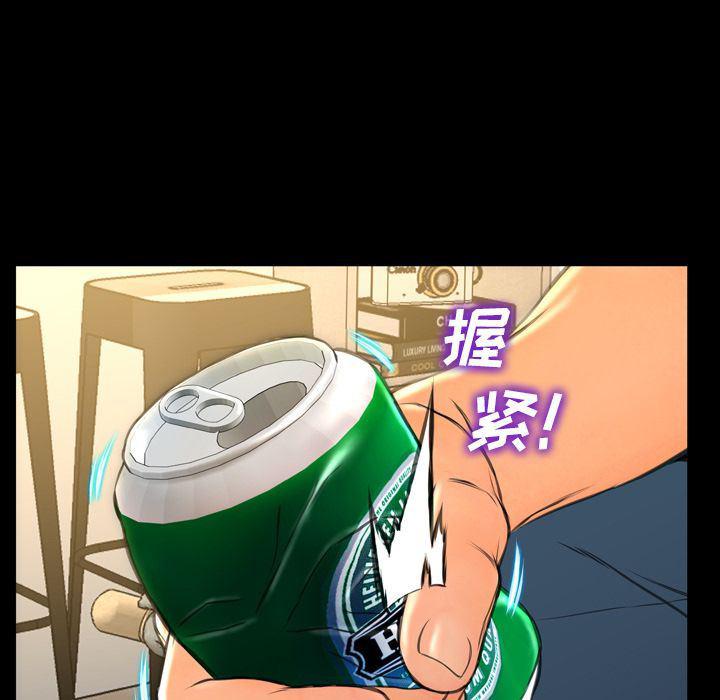漫画阅读下载韩漫全集-第72话无删减无遮挡章节图片 
