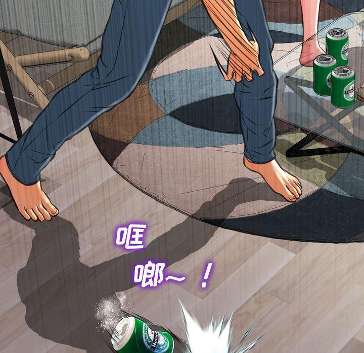 漫画阅读下载韩漫全集-第72话无删减无遮挡章节图片 