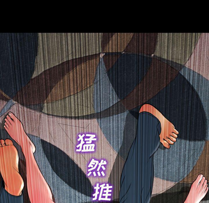漫画阅读下载韩漫全集-第72话无删减无遮挡章节图片 