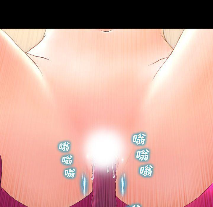 漫画阅读下载韩漫全集-第74话无删减无遮挡章节图片 