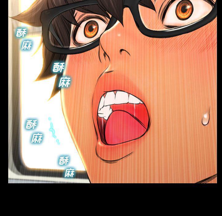 漫画阅读下载韩漫全集-第74话无删减无遮挡章节图片 