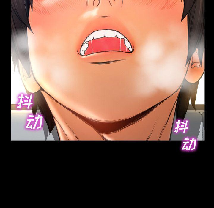 漫画阅读下载韩漫全集-第74话无删减无遮挡章节图片 