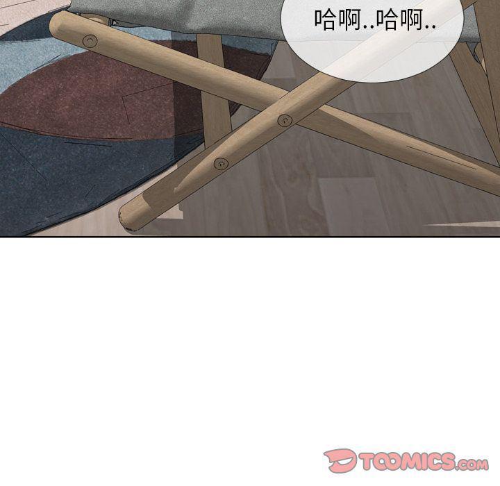 漫画阅读下载韩漫全集-第74话无删减无遮挡章节图片 