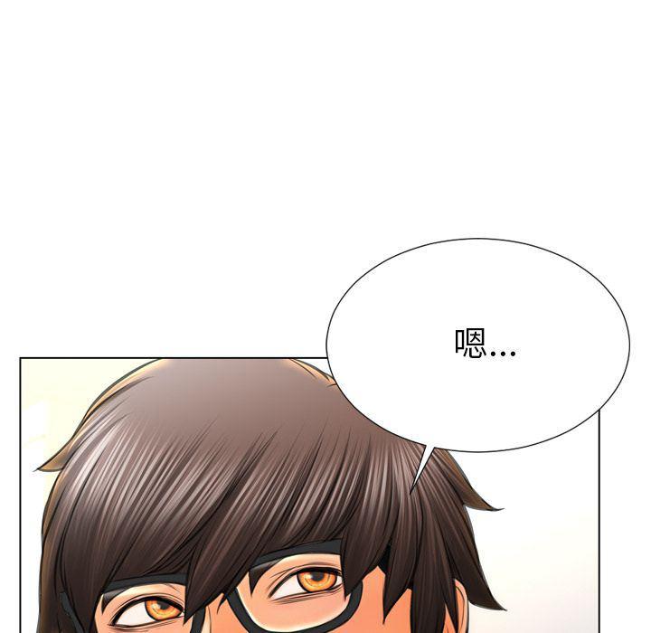 漫画阅读下载韩漫全集-第74话无删减无遮挡章节图片 