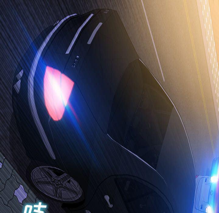 漫画阅读下载韩漫全集-[完结]:第75话无删减无遮挡章节图片 