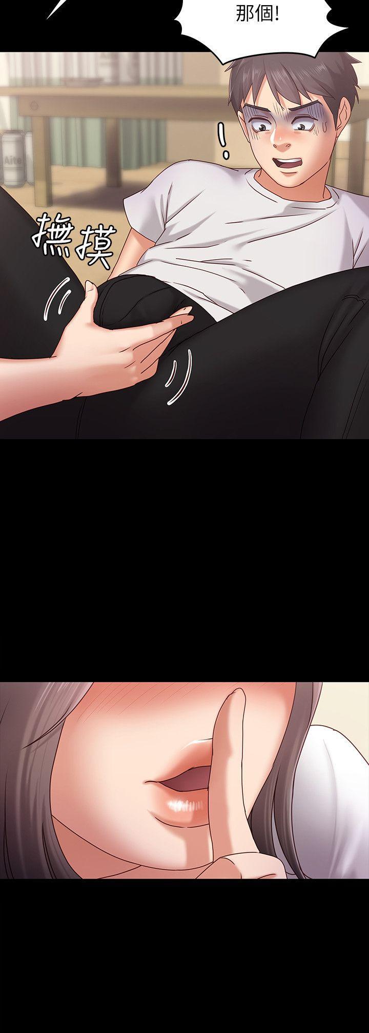 漫画制作韩漫全集-第2话-我想和妳做！无删减无遮挡章节图片 