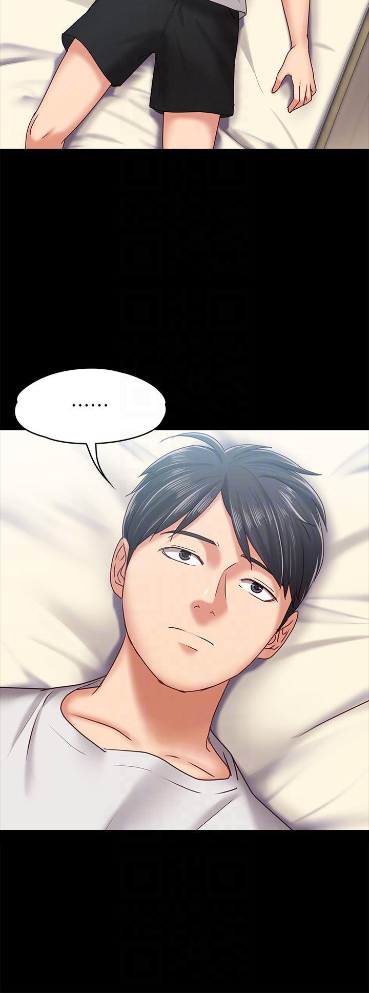 漫画制作韩漫全集-第11话-刑警前来取缔无删减无遮挡章节图片 