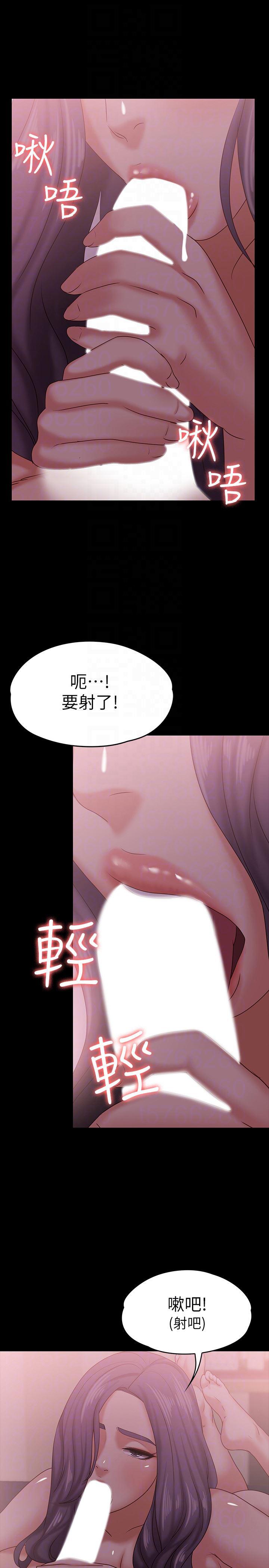 漫画制作韩漫全集-第12话-从头到尾，服务周到无删减无遮挡章节图片 