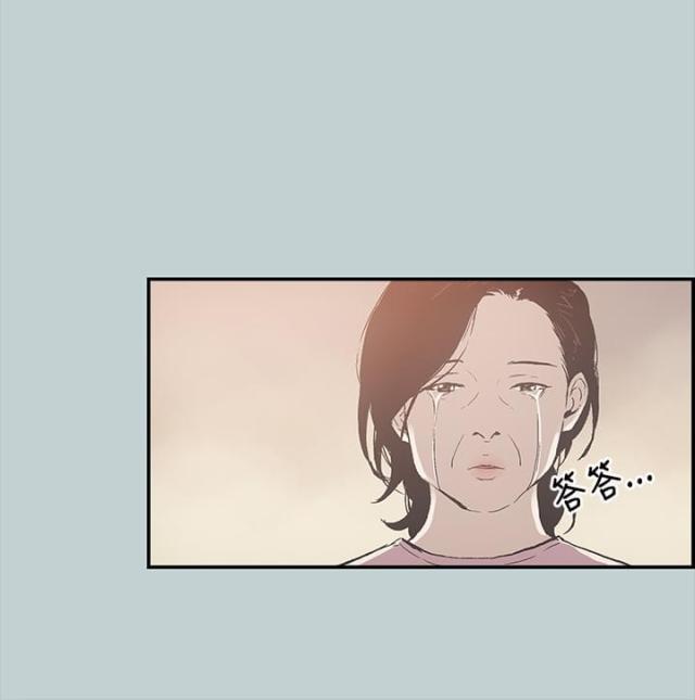 恋花温泉漫画韩漫全集-第1话夏天无删减无遮挡章节图片 