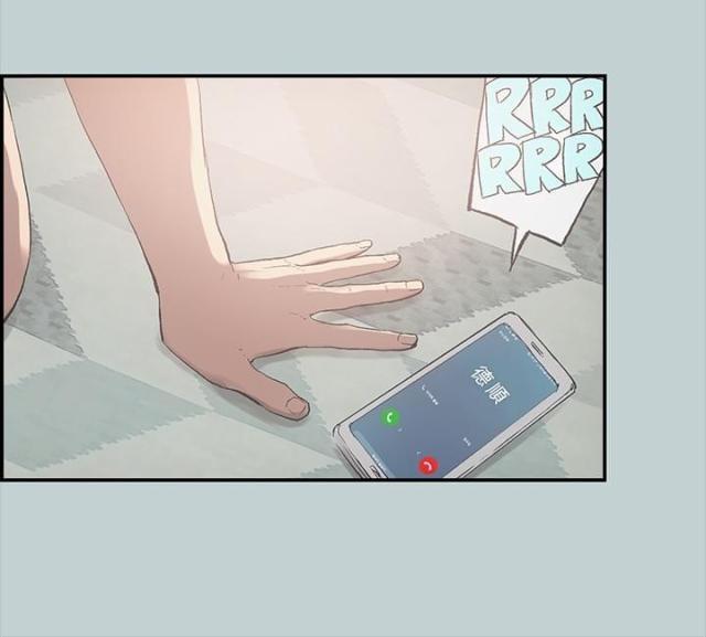 恋花温泉漫画韩漫全集-第1话夏天无删减无遮挡章节图片 