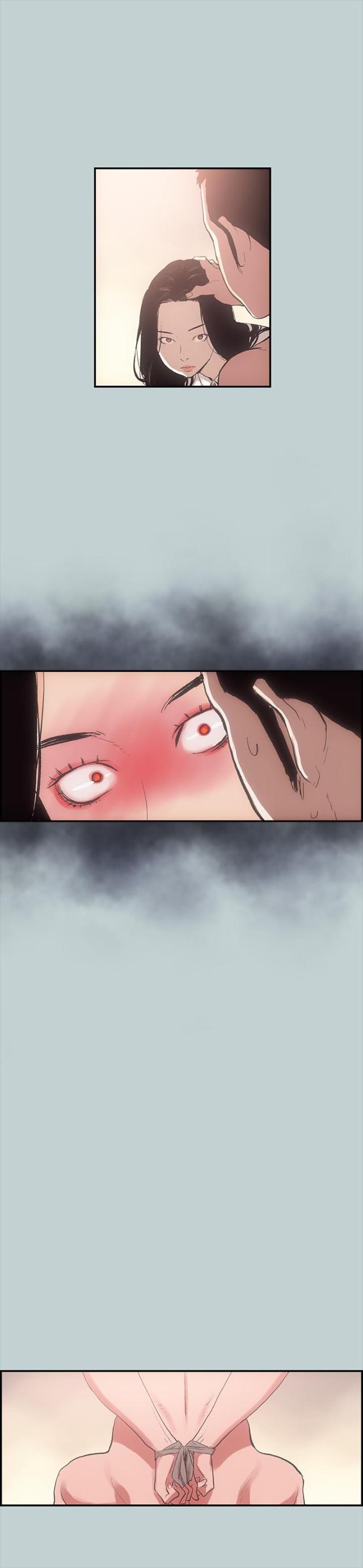 恋花温泉漫画韩漫全集-第1话夏天无删减无遮挡章节图片 