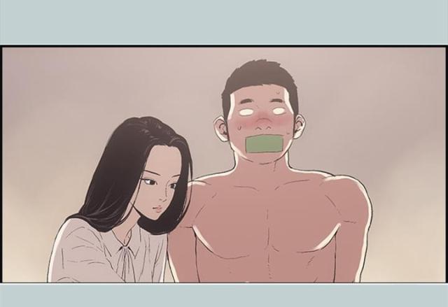 恋花温泉漫画韩漫全集-第1话夏天无删减无遮挡章节图片 
