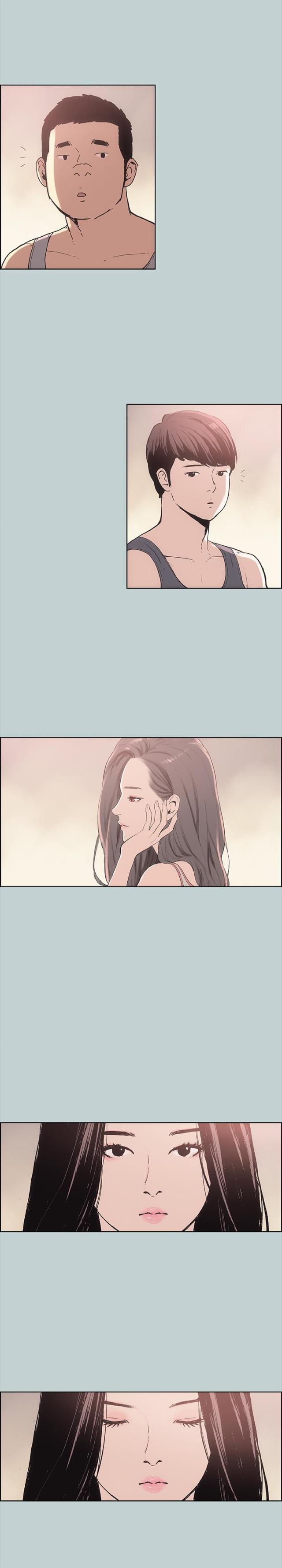 恋花温泉漫画韩漫全集-第6话醉了无删减无遮挡章节图片 