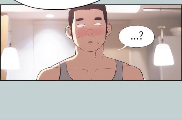 恋花温泉漫画韩漫全集-第6话醉了无删减无遮挡章节图片 