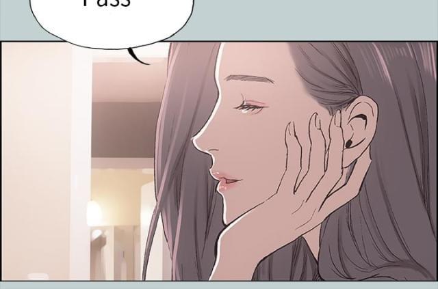 恋花温泉漫画韩漫全集-第6话醉了无删减无遮挡章节图片 