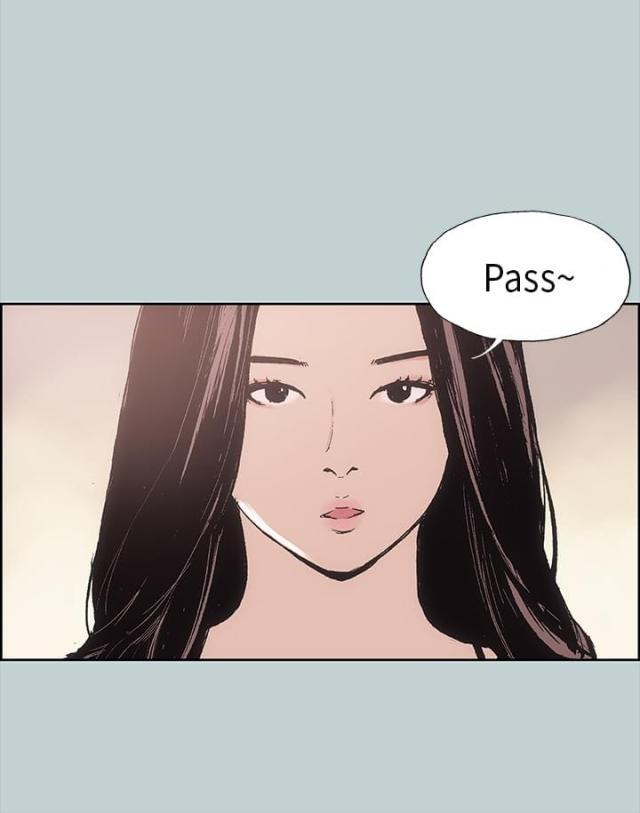 恋花温泉漫画韩漫全集-第6话醉了无删减无遮挡章节图片 