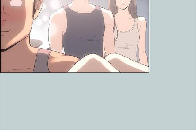 恋花温泉漫画韩漫全集-第6话醉了无删减无遮挡章节图片 