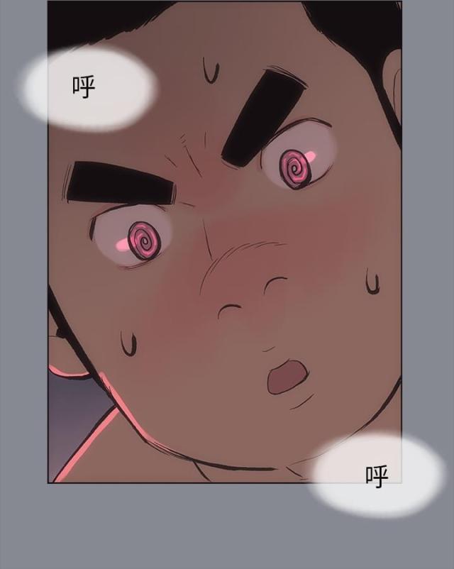 恋花温泉漫画韩漫全集-第7话门缝无删减无遮挡章节图片 