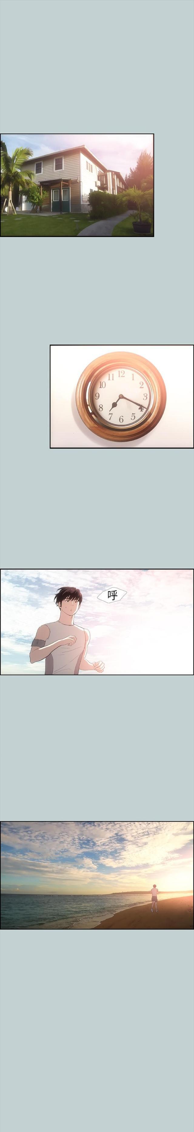 恋花温泉漫画韩漫全集-第8话照顾无删减无遮挡章节图片 